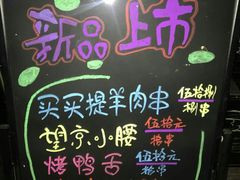 -乐潮汇时尚量贩式KTV(嘉业国际城购物中心店)