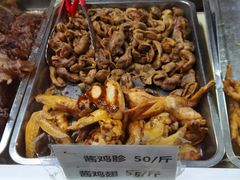 -大益烤鸡