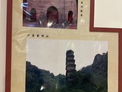 -玉华宫景区