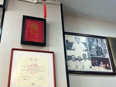 -广迎居老正兴菜馆