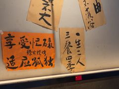 -黄尚皇小龙虾-螃蟹-深夜食堂(皇后公园店)