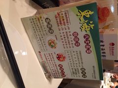 东海海鲜酒家(中信店)-東海海鲜酒家(中信广场店)