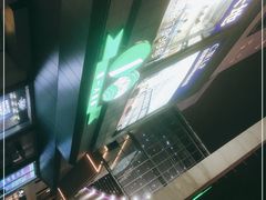 -上海第一八佰伴