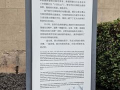 -上海大陆银行仓库旧址