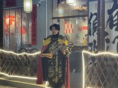 -凤城·食都