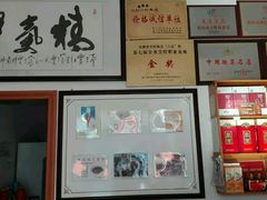 -水香园·中国徽菜名店(紫霞大道店)