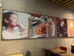 -永和大王(浦东南路店)