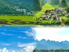 -万峰林风景区