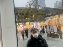 -Apple零售店(成都太古里店)