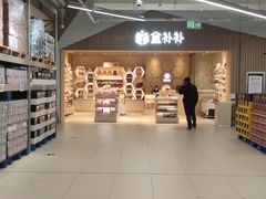 -盒马X会员店(上海森兰商都店)