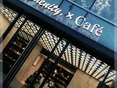 -chenity  cafe