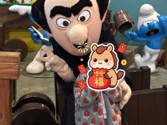 -蓝精灵乐园·世茂精灵之城主题乐园
