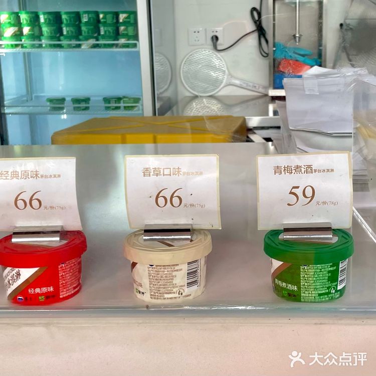 “刺客”届大佬！你们觉得值不值⁉️会不会成为来杭必打卡了呢？