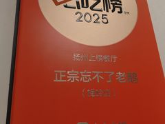 -正宗忘不了老鹅(梅岭店)