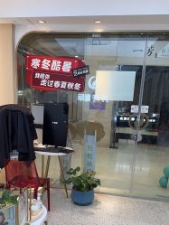 -万阡国际专业祛斑·祛痣·祛疤连锁