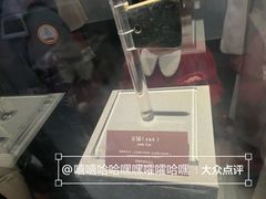 -屈家岭文化遗址