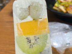 -掌上鲜(南顺城街店)