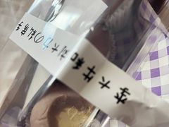 -李大牛和刘大力手作甜品(凯德店)