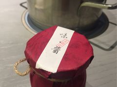 -夫妻肺片·中华老字号·正宗川菜(春熙路店)