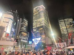 -涩谷区