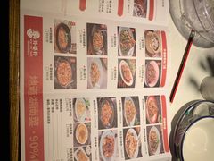 -永兴外婆桥(城中万达店)