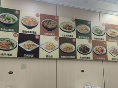 -清真麦加餐厅牛肉馆