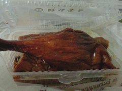 烧鹅-醉佳食品(南岸路店)