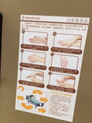 -顺德壹加壹美容医院