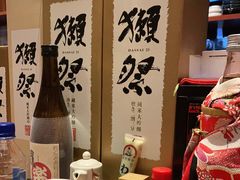 -気楽亭和食料理(气乐亭大世界本店)
