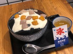 -WONDER ICE 萬得冰田(建設路总店)