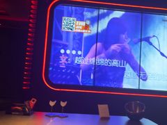 -星聚会KTV(苏州信投大厦店)