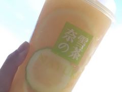 -奈雪的茶(优特汇店)
