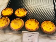 -莉蓮蛋挞(静安寺店)