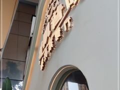 -普叽普叽泰式茶餐厅(港汇店)