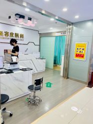 -武汉五洲整形外科医院