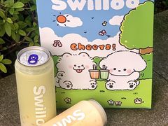 -新加坡斯味洛·鲜奶茶(石牌东店)