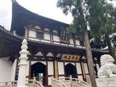 -径山寺