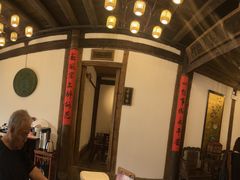 -文儒九号·闽菜馆(三坊七巷店)