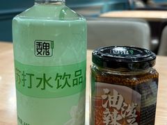 -魏家凉皮(南楼店)