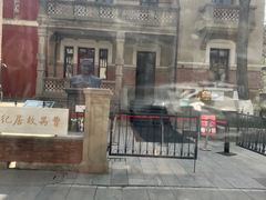 -天津意大利风情旅游区