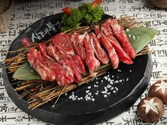 原味牛排肉-三代烤肉(保利广场店)