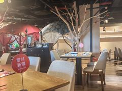 -那时新疆·若羌(经纬汇店)