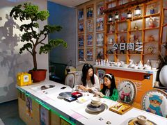 -袁亮今日陶艺(苹果社区总店)