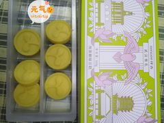 -仟吉(荟聚中心店)