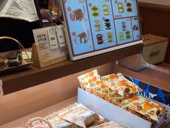 -辛一·铜锣烧(鸿寿坊店)
