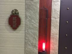 -郑庄脂渣海鲜楼(九水路店)