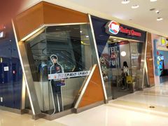 门面-DQ·蛋糕·冰淇淋(金牛万达店)