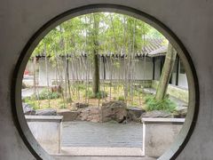-拙政园