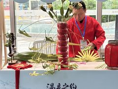 -融汇温泉