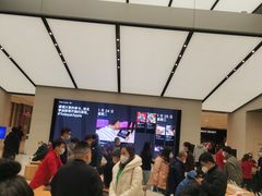 -Apple零售店(苏州店)